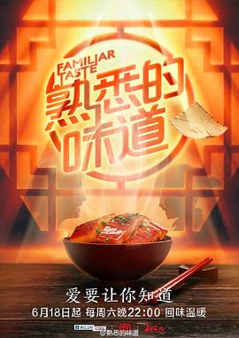 希腊人佐巴