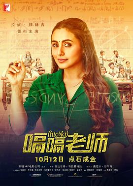 无间道长之神剑门