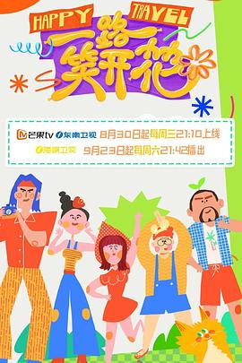 年轻的阿迈德