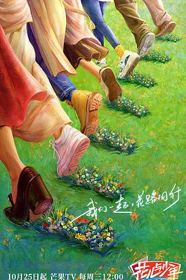 希斯特斯兄弟