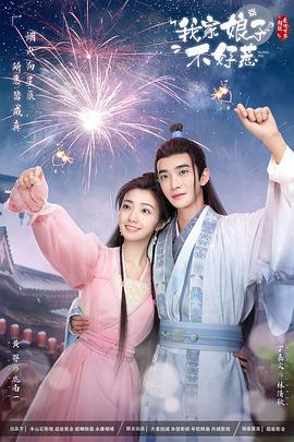 爱情的尸检报告