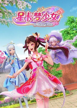 幸福已逝
