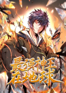 无秩序青春